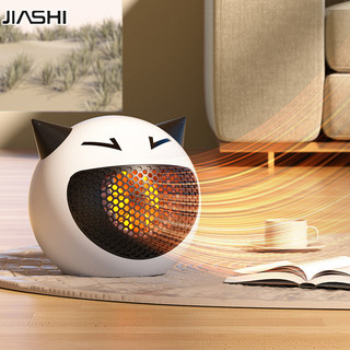 JIASHI Máy sưởi máy tính để bàn tại nhà máy sưởi văn phòng sưởi ấm sưởi ấm nhanh
