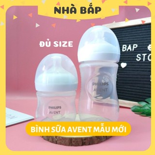 Bình sữa Avent ⚡MẪU MỚI⚡ Đủ Size, Núm Ti Siêu Mềm Chống Sặc 125/260/330ml Chính Hãng - Nhà Bắp Store