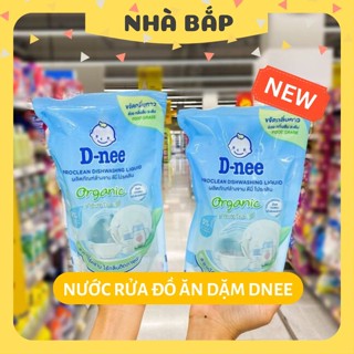  Nước rửa bình sữa Dnee rửa đồ dùng ăn dặm cho bé nội địa Thái Lan 500ml - Nhà Bắp Store 
