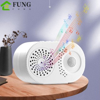 Fung Khách Chào Mừng Chuông Báo Động Phát Hiện Hồng Ngoại Nhắc Nháy Bảo Vệ An Ninh Cho Cửa Hàng Nhập Công Ty Chuông Cửa Thông Minh