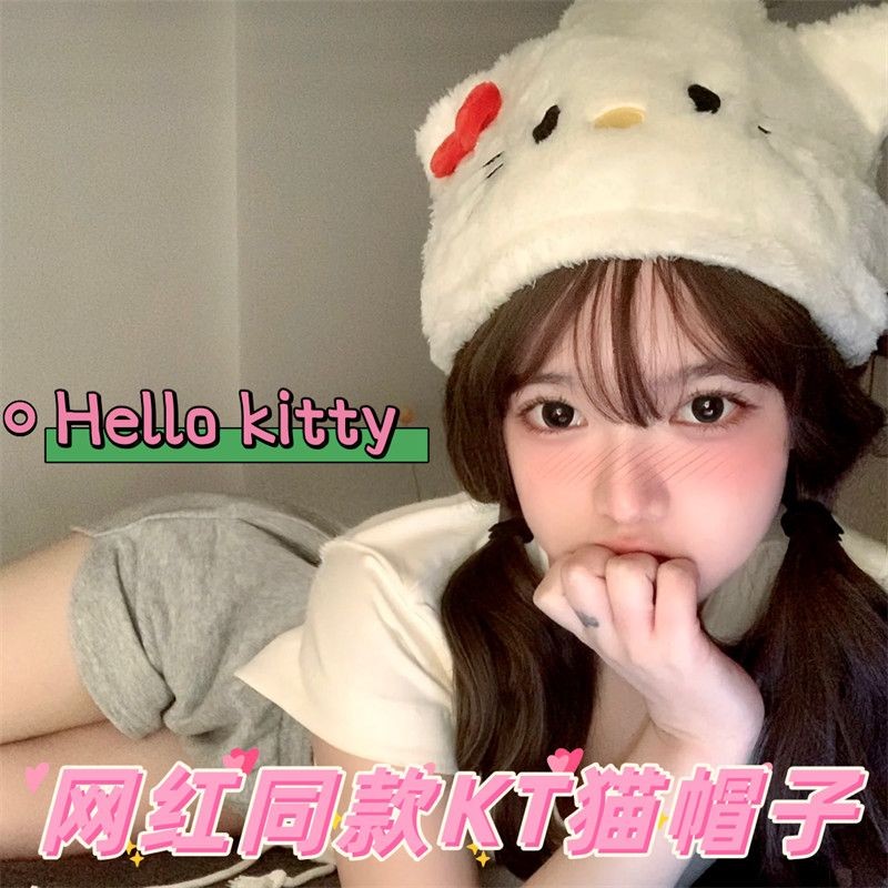 Mũ Hello Kitty Mũ kt Dễ Thương Sang Trọng Kitty Ấm Áp Furry Mũ Đầu Học Sinh20250402