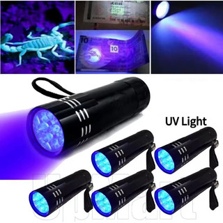 Đèn pin UV Mini 9LEDs 395NM - Máy dò đèn pin - Nguồn pin - Đèn pin cực tím chống nước - Đèn pin có thể phóng to - Dành cho máy dò vết bẩn nước tiểu cho chó cưng Săn bọ cạp