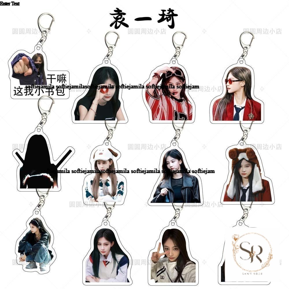 ✨Hàng Mới Về✨Yuan Yiqi SNH48 Acrylic Móc Khóa Ngôi Sao Cùng Phong Cách Hỗ Trợ Ngoại Vi Ô Tô