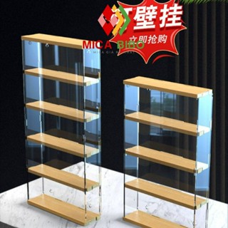 Hộp đựng đồ trong suốt gắn tường, để bàn, Hộp đựng đồ trong suốt Popmart, Giá trưng bày popmart, Molly