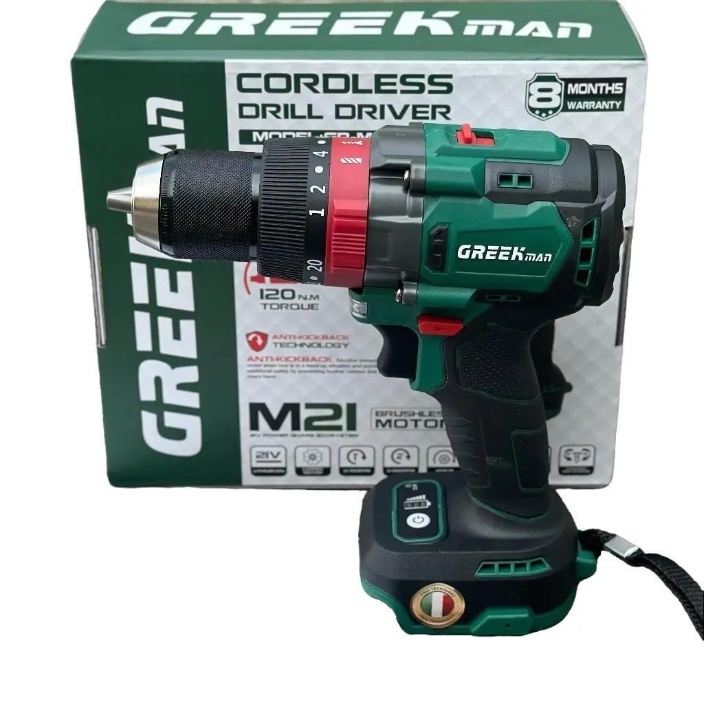 Thân Máy Khoan 13mm Greekman GR-MK120BL Lực Siết 120N Không Chổi Than Có Antikickback (Chưa Kèm P Và