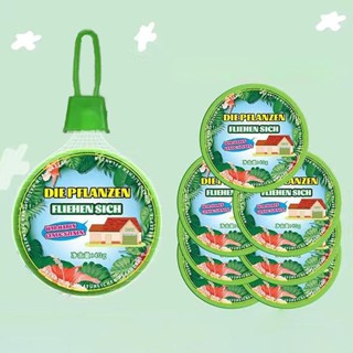 Tmoy Treo Khuếch Tán Chống Muỗi Chắc Chắn Tròn Mùi Tránh Làm Mát Không Khí Phòng Ngủ Tủ Quần Áo Chăm Sóc Nhà Vệ Sinh Fragranc TCM