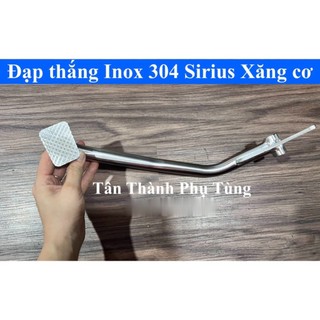 Đạp thắng Sirius Inox 304