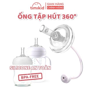 Ống Hút Bình Sữa Cho Bé Thay Thế Núm Ti Tặng Kèm Hộp - Phù Hợp Bình Avent, Hegen, Bình Cổ Rộng (Pig, Moy...) - Timikid