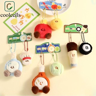 Pixelpulse Vợt Sang Trọng Mặt Dây Chuyền, Bóng Bàn Bi-a Bóng Bàn Búp Bê Móc Khóa, Ngọt Ngào Sang Trọng Bộ Sưu Tập Lông Tơ Cầu Lông Búp Bê Sang Trọng Đồ Chơi Trẻ Em Hiện Nay