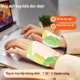 Combo 60 miếng dán giữ nhiệt bàn chân, giữ ấm 6h bàn tay ngăn ngừa cảm lạnh, du lịch dã ngoại