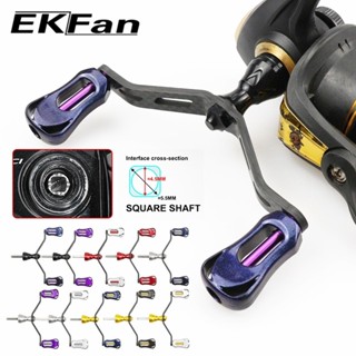 EKfan SHIMANO Tay Quay Máy Câu Cá 4 Cạnh 115MM Bằng Sợi Carbon