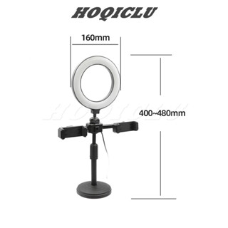 Đèn livestream để bàn có 2 kẹp điện thoại, 3 chế độ màu điều chỉnh ánh sáng, hỗ trợ quay Tiktok
