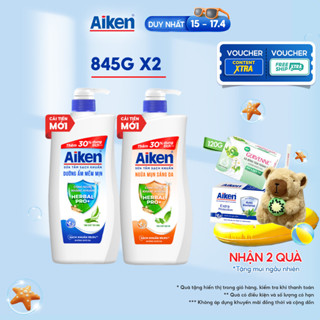 Combo 2 Sữa tắm sạch khuẩn Aiken thảo mộc dưỡng ẩm mềm mịn/ ngừa mụn sáng da (845g x 2)