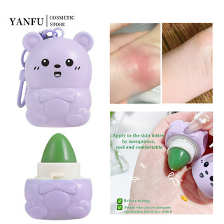 Gấu Dễ Thương Làm Dịu Tím Dán Mát Và Dưỡng Ẩm Đa Năng Sửa Chữa Miếng Dán Làm Mát Di Động Phải Được Hưởng Lợi Trong Mùa Hè