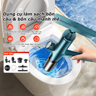Súng Thông Bồn Cầu, Chậu Rửa Bát, Bồn Tắm - Mẫu Mới 2024 - Khí Nén AGT Cực Mạnh 8kg - Thép Không Gỉ, Nhựa Abs