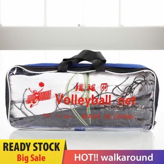 Lưới bóng chuyền chuyên nghiệp 950cm Lưới lưới Tennis ngoài trời tiêu chuẩn hạng nặng [walkaround.vn]