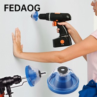Máy hút bụi máy khoan FEDAOG, Thiết bị chống bụi Búa khoan điện Vỏ bụi, Dụng cụ điện Accessorie Ash Bowl Tác động Dụng cụ chế biến gỗ có thể tái sử dụng Phụ kiện khoan