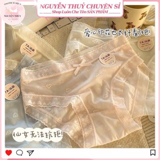 Combo 10 Quần lót nữ su lụa ren cao cấp, kháng quần họa tiết trái tim mềm mỏng, mát mịn, không lộ viền sexy -S7A
