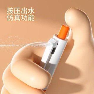  "Bút Súng Nước 2 Trong 1 - Đồ Chơi Sneaky Prank Thực Tế Cho Học Sinh Bắn & Viết Quà Tặng Vui Nhộn Cho Trẻ Em & Người Lớn  Press Spray Surprise " 