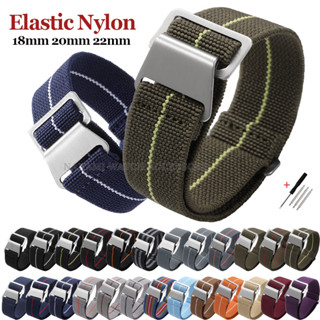  Dây đeo đồng hồ Nylon đàn hồi NATO 18mm 20mm 22mm Vải đa năng Quân đội Túi dù Dây đeo đồng hồ quân sự Ngoài trời Vòng đeo tay thể thao Vòng đeo tay nam nữ Dây đeo cổ tay cho đồng hồ thông minh 