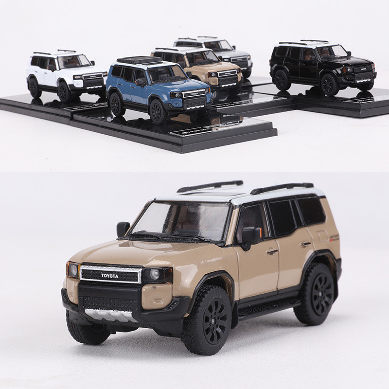 GCD 1/64 Toyota Land Cruiser LC250 Mô Hình Xe Mô Phỏng Quy Mô Nhỏ Hợp Kim Xe Ô Tô Mô Hình Trẻ Em Bé 