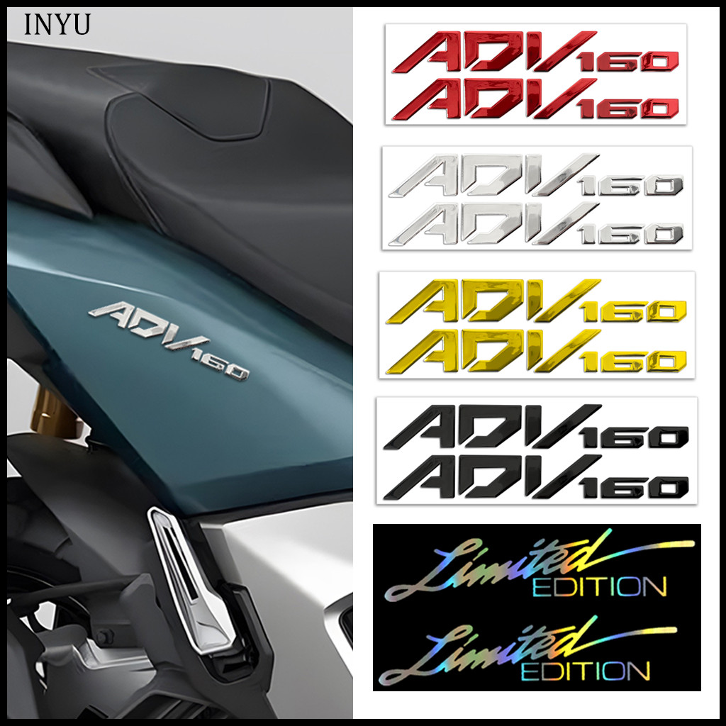 FENDER Bộ / Honda ADV 160 Biểu Tượng Giới Hạn Logo Cho Xe Máy Trang Trí Bên Thân Chắn Bùn 3D Nhựa Mề