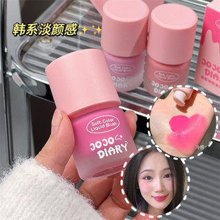  JOJO DIARY Liquid Blush Soft Matte Liquid Cream Blush Makeup Nhẹ Làm Đẹp Blush Trang Điểm Cho Lâu Dài Nhung Tự Nhiên Lỏng Blusher 