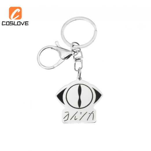 YORUSHIKA Quạt Làm Móc Khóa Ban Nhạc Suis & N-buna Biểu Tượng Túi Trang Trí Nhỏ Yorushika Móc Khóa