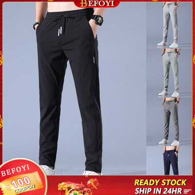 Quần Dài Nam Ice Silk Slim Fit Thẳng Chân Doanh Nhân Hàn Quốc Thắt Lưng Co Giãn Màu Đen Plus Size WW008