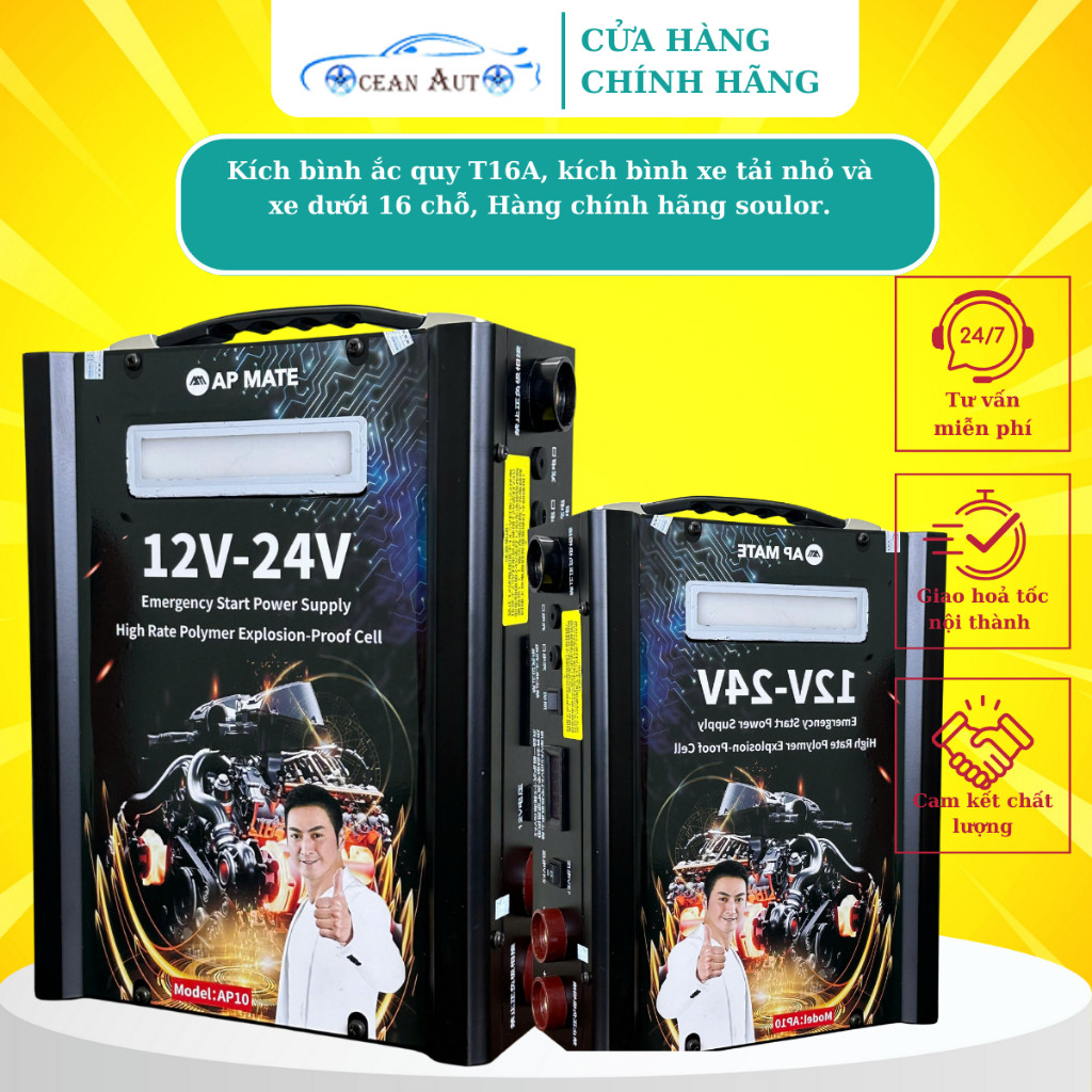 Kích bình 12v,24v, Kích bình xe tải T16A Ocean Auto Slouor, Hàng chính hãng soulor,Bảo hành 12 tháng