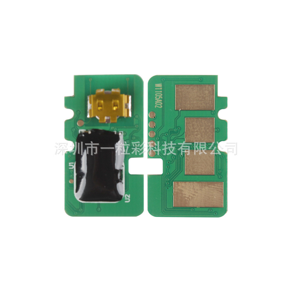 Chip đếm trống Selenium HP W1107A / 107A 107a / 107w / 107r / 135 / 137 tương thích