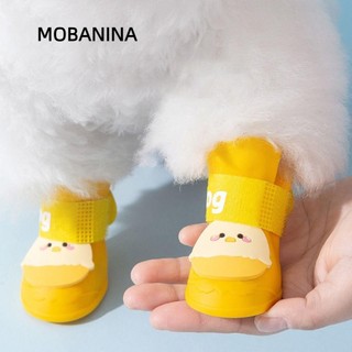 MOBANINA 4 Cái / bộ Giày Chó Chống Trơn Trượt Di Động Ngoài Trời