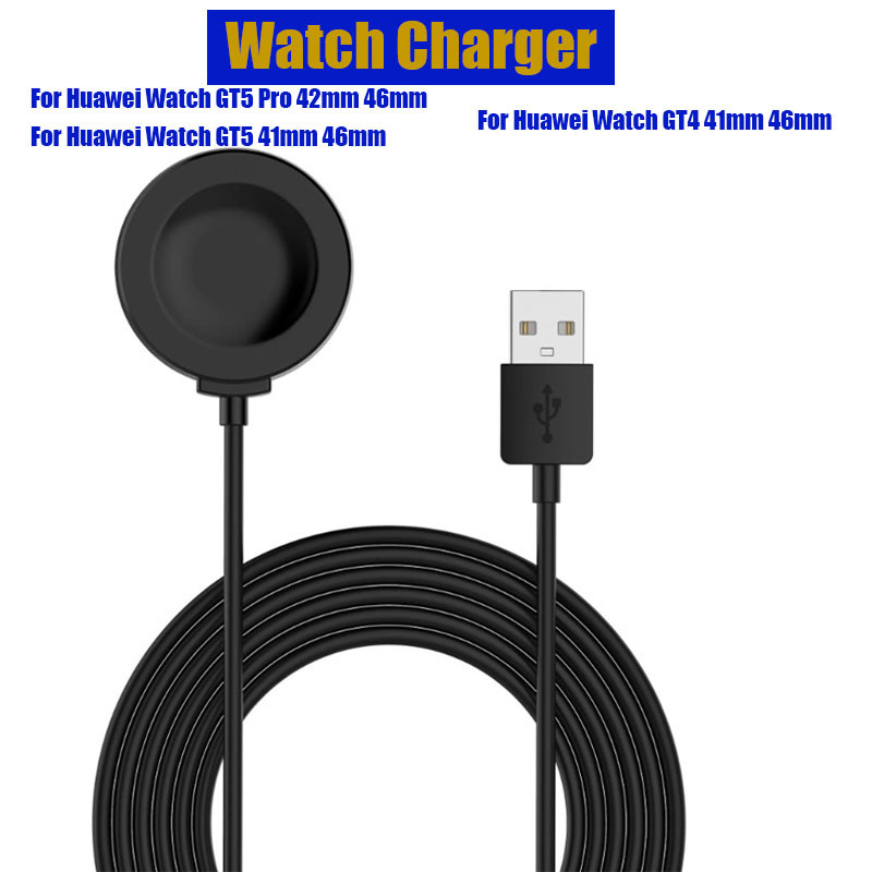 Bộ sạc đồng hồ cho Huawei Watch GT5 Pro GT4 GT3 GT Runner / Buds / Ultimate / GT Cyber, Bộ sạc không
