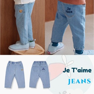 Quần bò trẻ em mùa thu quần áo trẻ em phong cách Hàn Quốc quần dài thêu thường ngày cho bé trai và bé gái