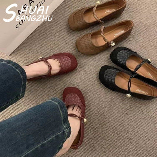 SHUAIBANGZHU Giày Búp Bê đi chơi giày sandal Độn đế Thoải mái Thấm hút mồ hôi Kiểu dáng độc đáo FBL24A13QP 44Z241030