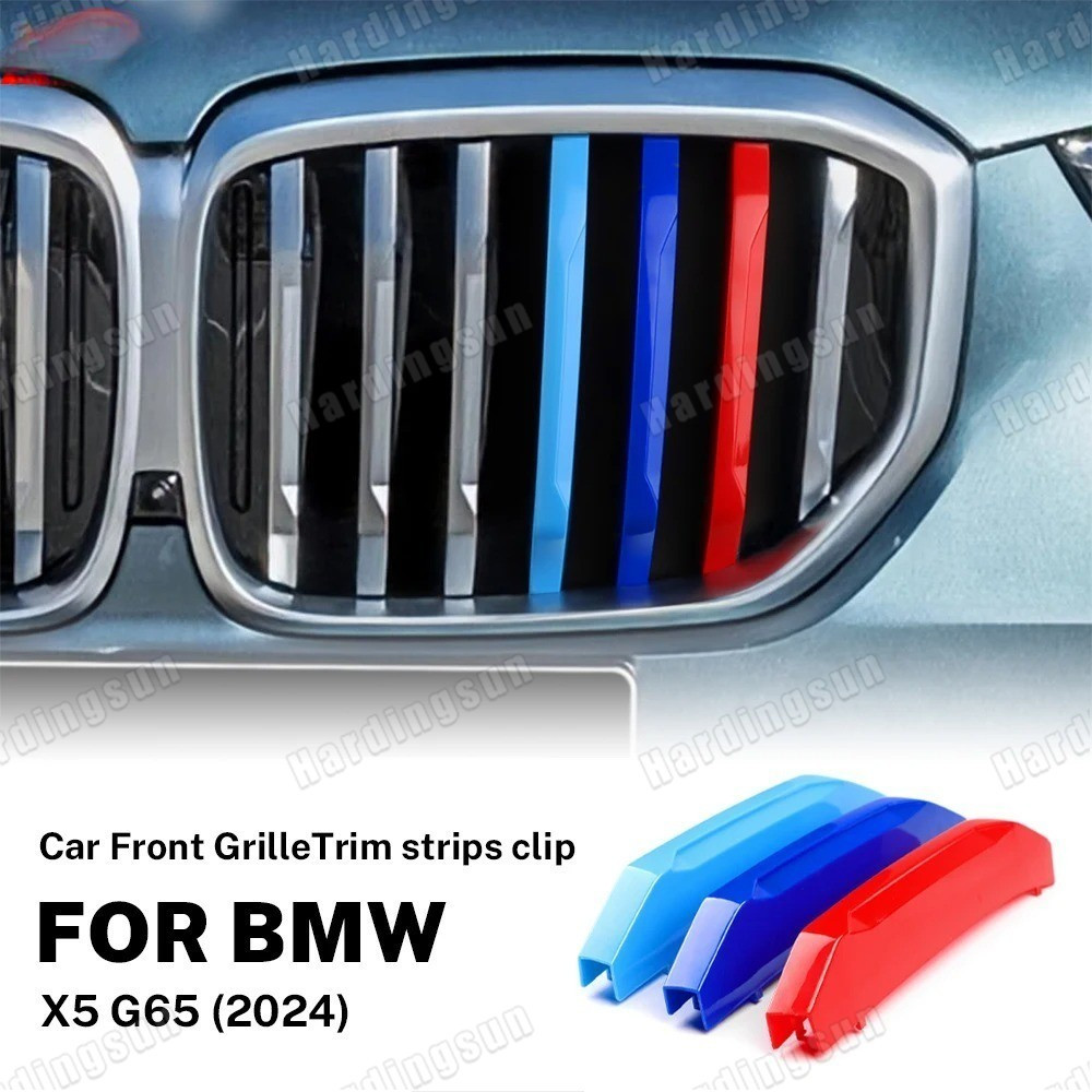 3 ABS BMW X5 G05 2024 Lưới Nướng Sọc Xe Lưới Trước Kẹp Bao Dải Viền Phụ Kiện G05 F15 E70 E53 Motorsp