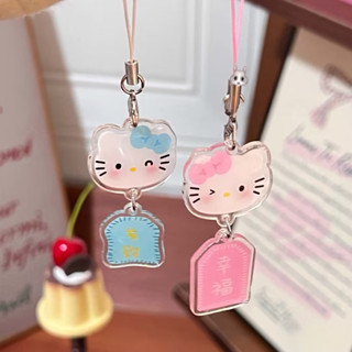 2 Chiếc Lời Chúc Tốt Nhất Móc Khóa Hello Kitty Móc Khóa Người Bạn Quà Tặng Sinh Nhật