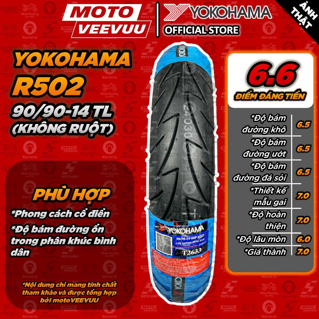 [MTVV] Vỏ lốp xe máy YOKOHAMA 90/90-14 TL R502<END>