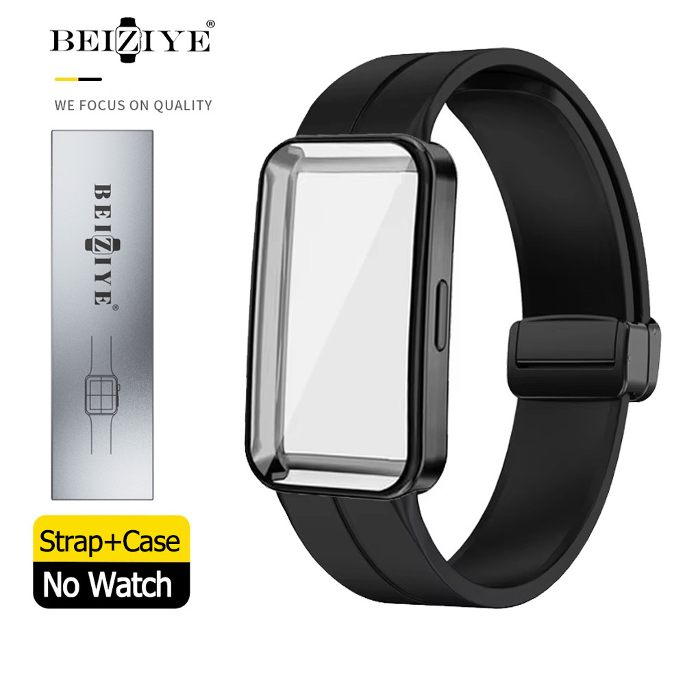 Beiziye  Dây đeo từ tính bằng silicon + Vỏ TPU cho Huawei Band 10 Vòng đeo tay khóa thay thế cho Hua
