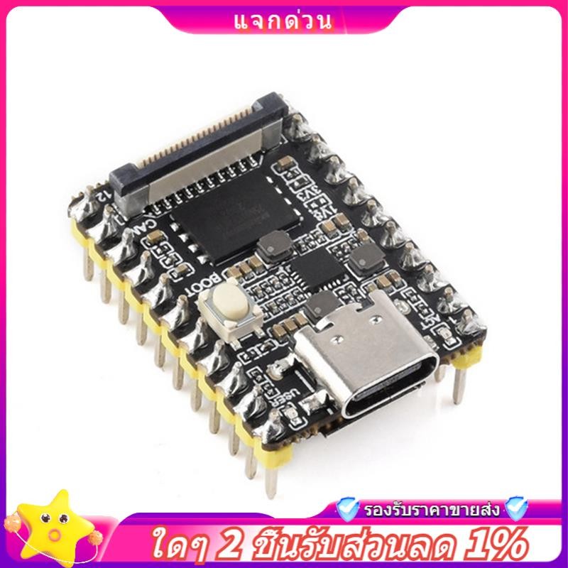 In - Mini Linux RV1103 Rockchip Supper MINI AI Board, --Mini-B-Soldered Black MINI AI Board 1 CÁI