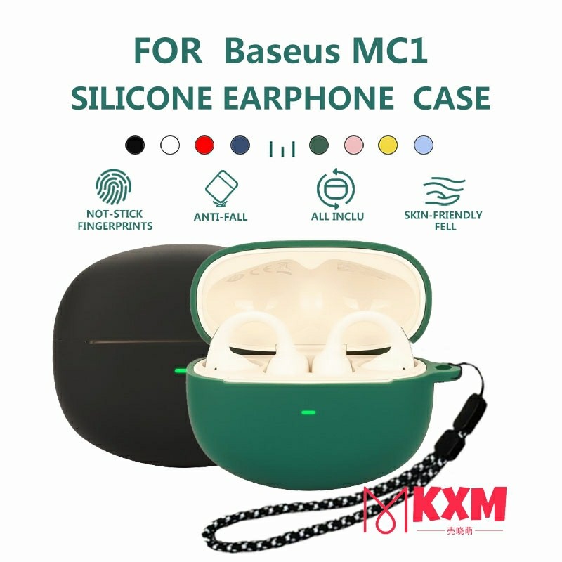 BS0101 Baseus Bowie MC1 Open-Ear Case /AirGo AS01 /AirGo 1 Ring /E13 /G10 /E10 with keychain TWS Ear
