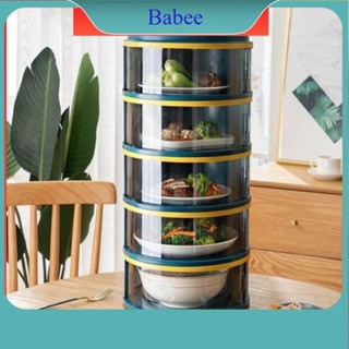   loại1 Lồng bàn 5 TẦNG hộp đựng thức ăn GIỮ NHIỆT CHỐNG BỤI  CHỐNG CÔN TRÙNG ĐA NĂNG TIỆN DỤNG Babee 