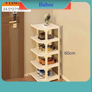  kệ để giày Giá để giày 5 tầng kiểu mới đa năng thông minh chất liệu nhựa cao cấp Babee 