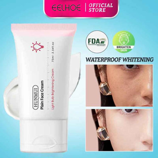 [Đảm bảo chính hãng] Kem dưỡng trắng da toàn thân HUNMUI EELHOE Kem dưỡng ẩm da sữa Kem chống nắng body chống trầy xước lâu trôi