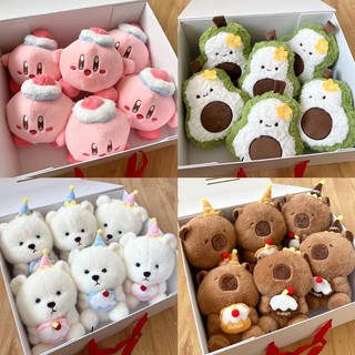  Gấu Bông 20 25 CM Dễ Thương Gà Heo Khủng Long Hoạt Hình Gấu Bơ Cute Bông Mềm Mịn Hottrend Quà Tặng 