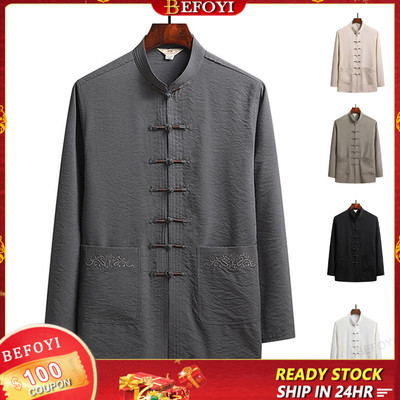 Nam Dài Tay Đường Phù Hợp Với Ice Silk Phong Cách Trung Hoa Thể Thao Thêu Túi Cardigan ZXR101