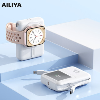 AILIYA Sạc không dây từ tính PD22.5W sạc nhanh Sạc dự phòng di động 20000 mAh