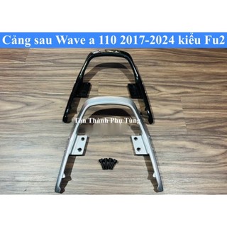 Cảng sau Fu2/Future 2 gắn: Wave a 110 2017-2024, WS110, RSX FI, Wave Blade kèm ốc