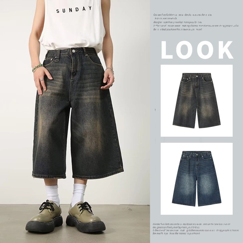 Quần short Denim, quần jean Baggy phong cách Hàn Quốc cộng với quần short bảy inch Retro quần jean h