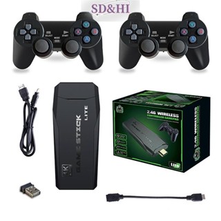 Máy chơi Game Video SDHI 2.4G Bộ điều khiển không dây kép 64GB 32GB 20000 Games 4K HD Retro Mini Máy chơi Game cầm tay Game Stick để làm quà tặng (vn)